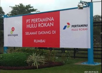 Sepanjang 2023, Pertamina Hulu Rokan Bor 221 Sumur Baru